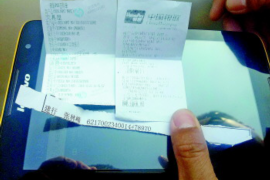 晋源讨债公司成功追回初中同学借款40万成功案例