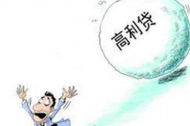 晋源讨债公司成功追回拖欠八年欠款50万成功案例